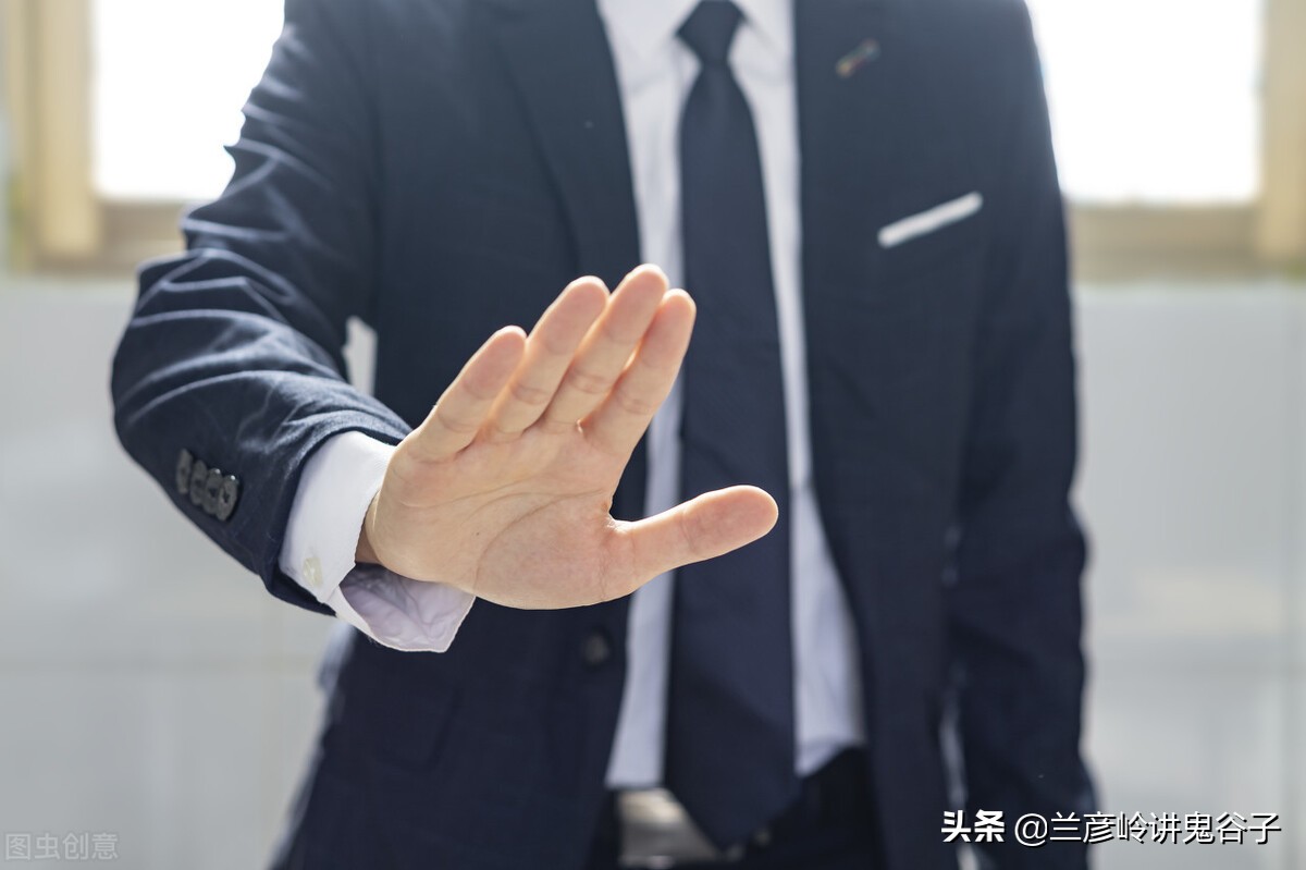 没学但是学了的说话小技巧,没学到技术前能忍就忍