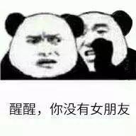 学生嘲讽老师,现在的学生为啥会骂老师