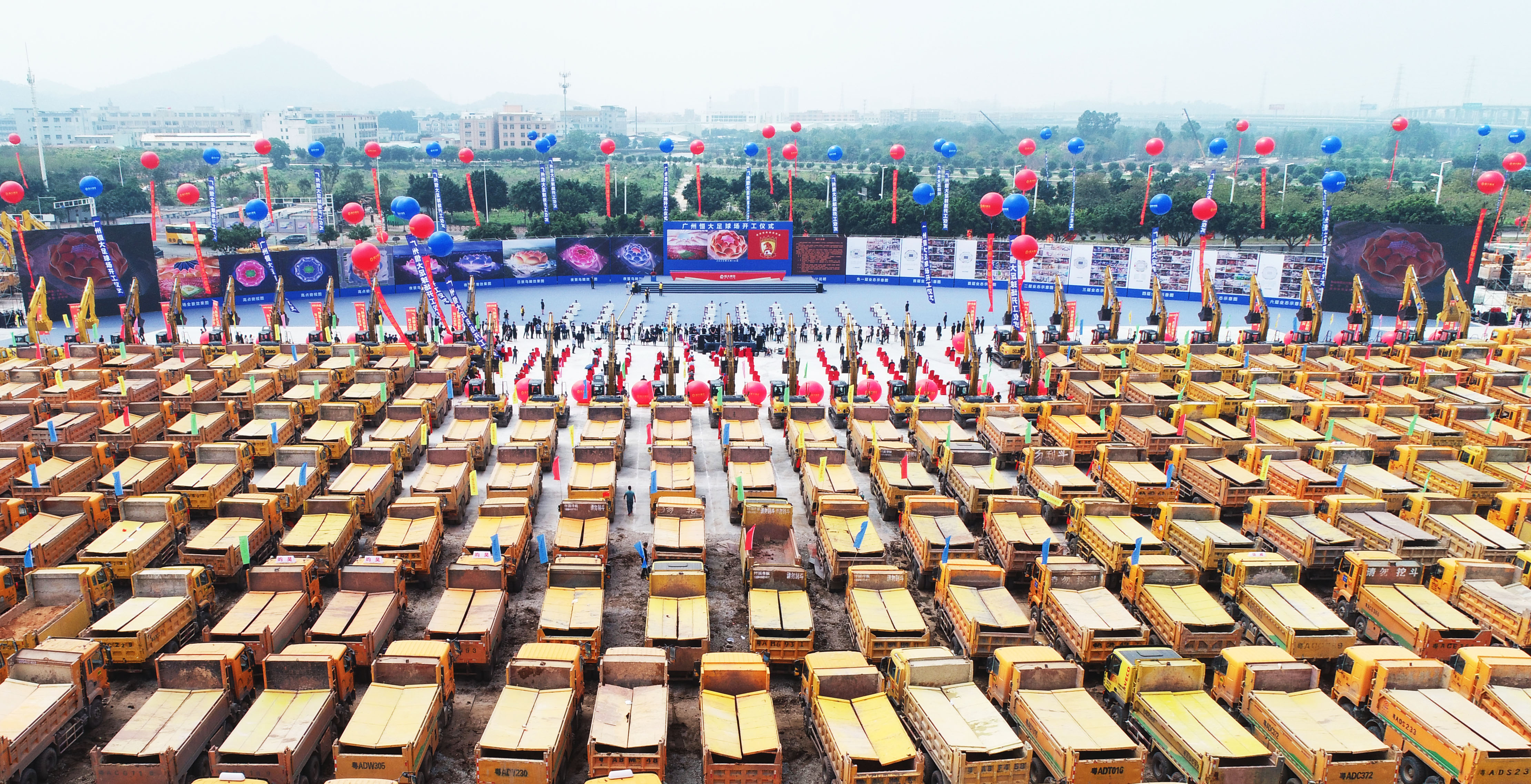 许家印恒大新球场图片,恒大新球场进展怎样