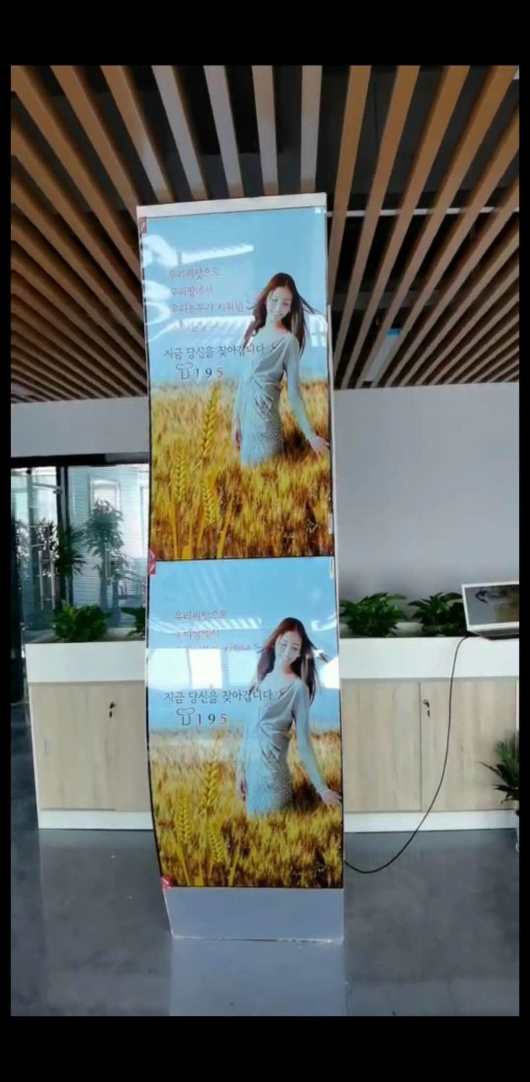 46寸2*3液晶拼接屏,黄浦区46寸液晶拼接屏尺寸选择