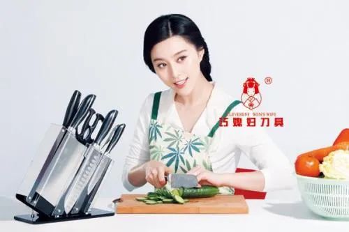 雷佳音帅气代言,雷佳音最新代言