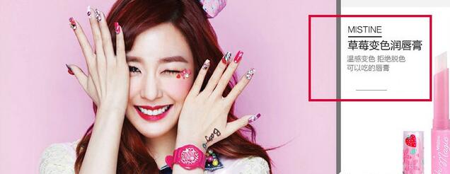 泰国机场免税店必买物品清单,泰国711便利店必买清单