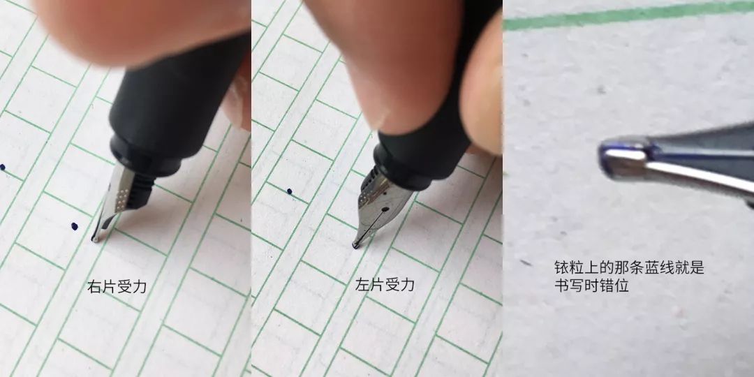 辉柏嘉灵思钢笔笔尖是几号,辉柏嘉灵思和如恩钢笔