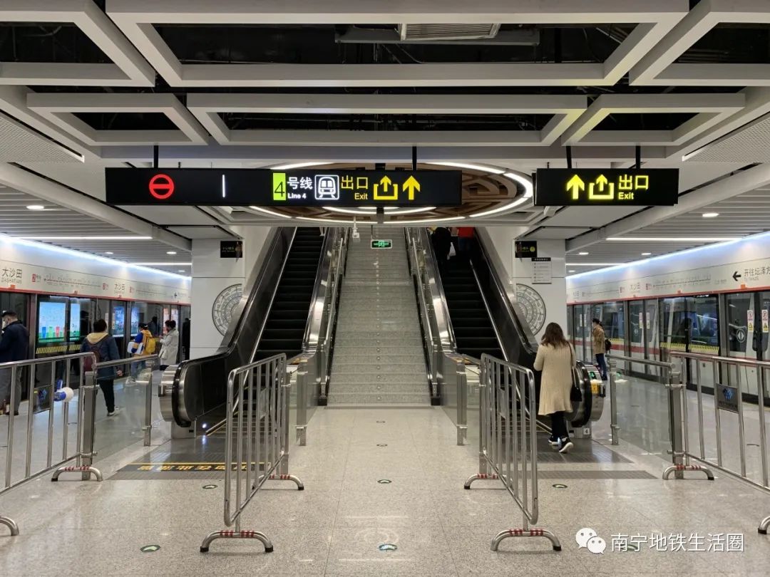 南宁地铁1号线换乘站,地铁换乘软件哪个好用