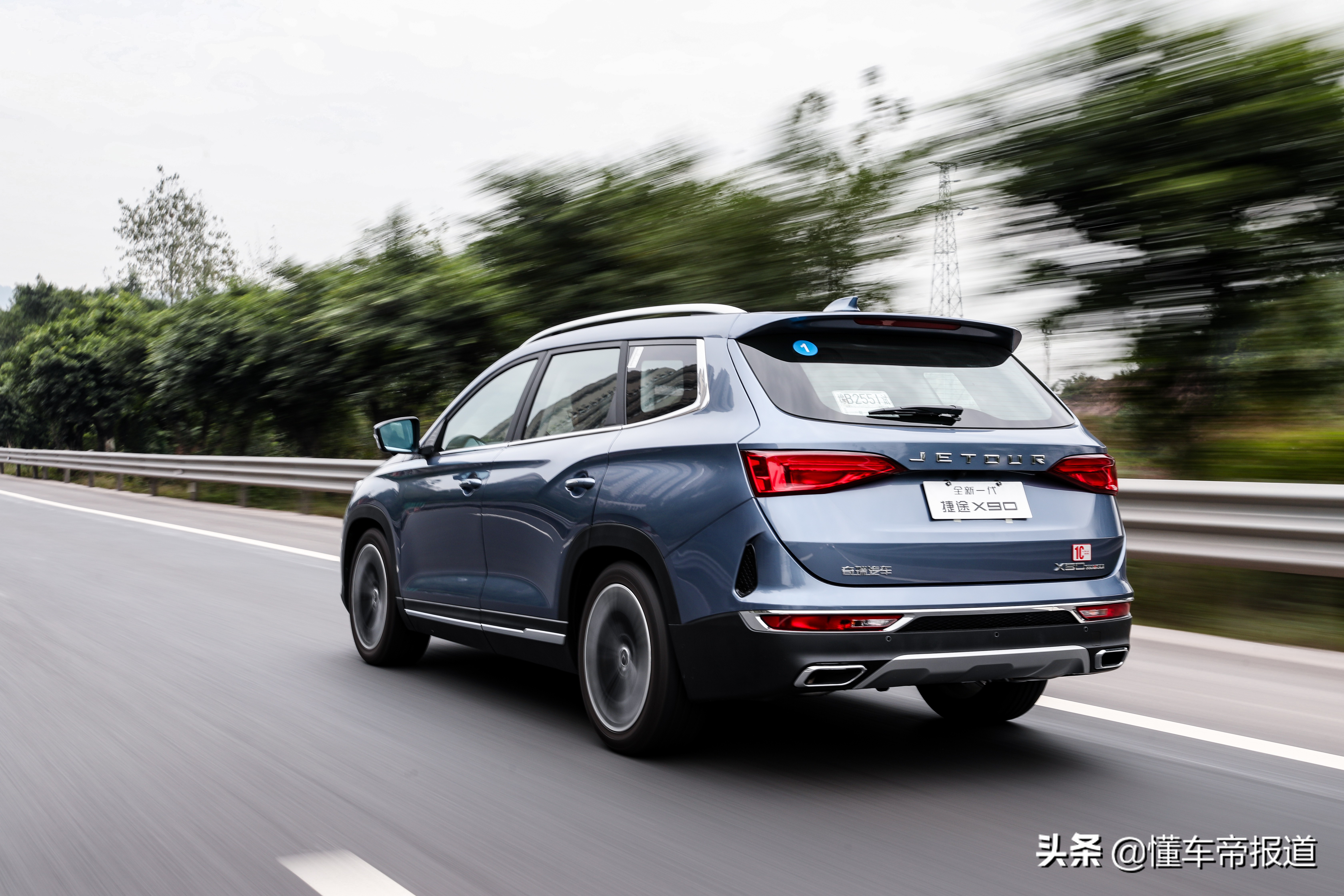 捷途x90plus是青山变速箱吗,青山7dct300变速箱拆解视频