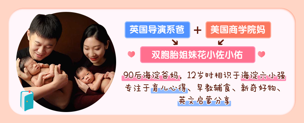 北京环球影城优速通体验,北京环球影城优速通还用排队吗