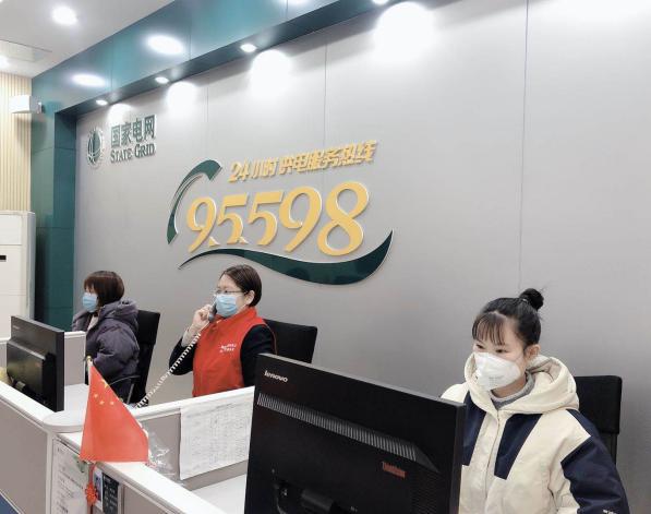 被按下暂停键等待重启,按下暂停键是为了更好的吗