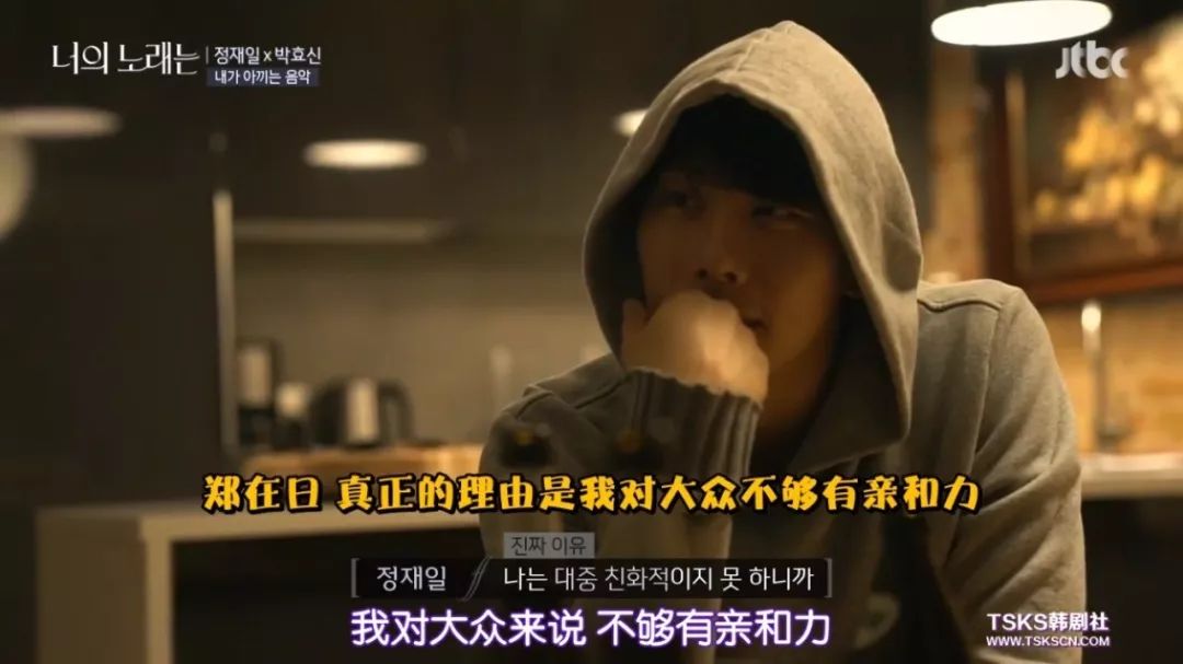 《你的歌曲》将经典怀旧与纪实相结合,私人化的讲述视角值得关注