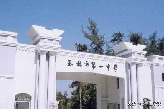 都安高中在广西高中排名,广西高中最差十所