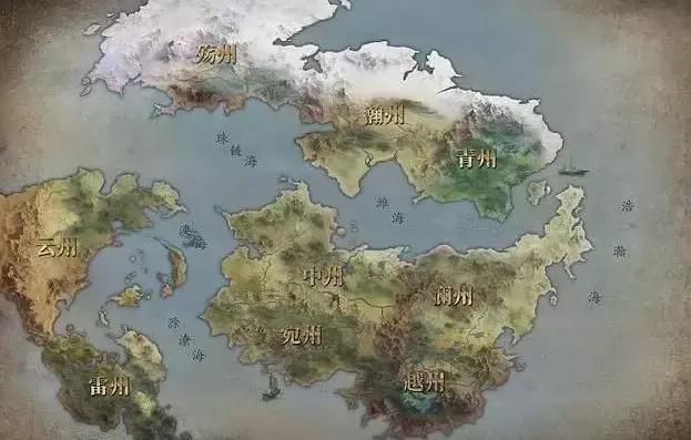 九州缥缈录电视剧跟小说一样吗,九州缥缈录追剧