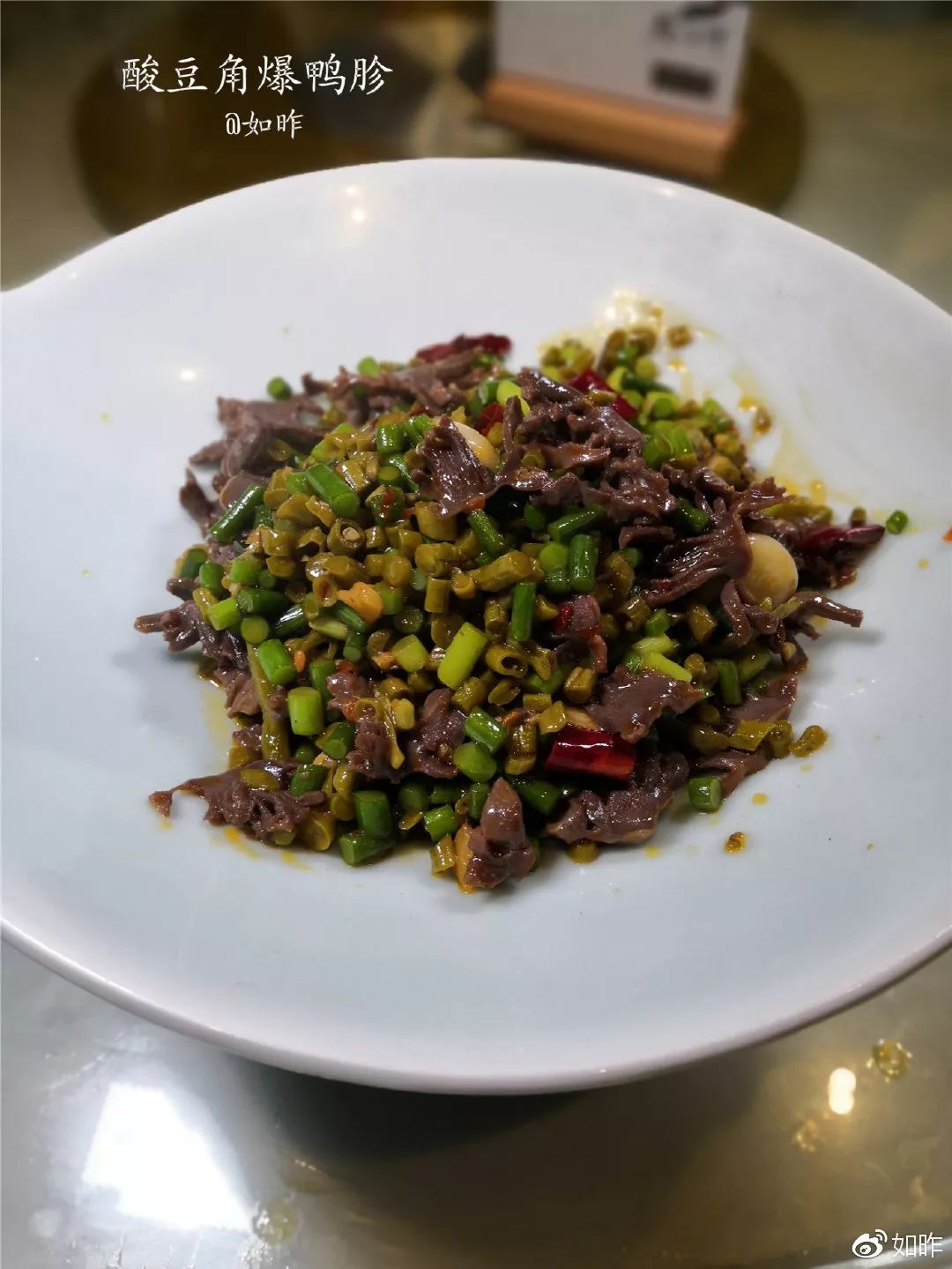 福州老字号必吃20餐厅,福州必吃餐厅平价