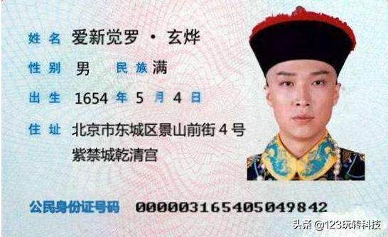 汽车正牌下来之后，临时车牌该如何处理，老司机：处理方式很简单