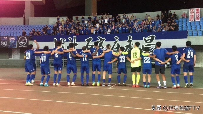 贵州恒丰足球俱乐部夺冠,贵州恒丰与上海申鑫赛况