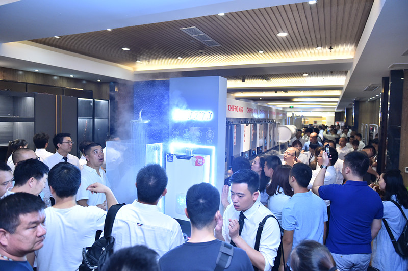 聚成势·赢未来，前锋厨电领跑智慧厨房新格局