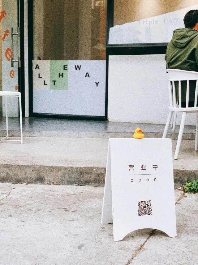 佛山南海美式咖啡推荐,十大良心纯咖啡推荐