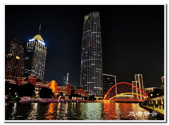 夜幕下的天津海河,美爆了