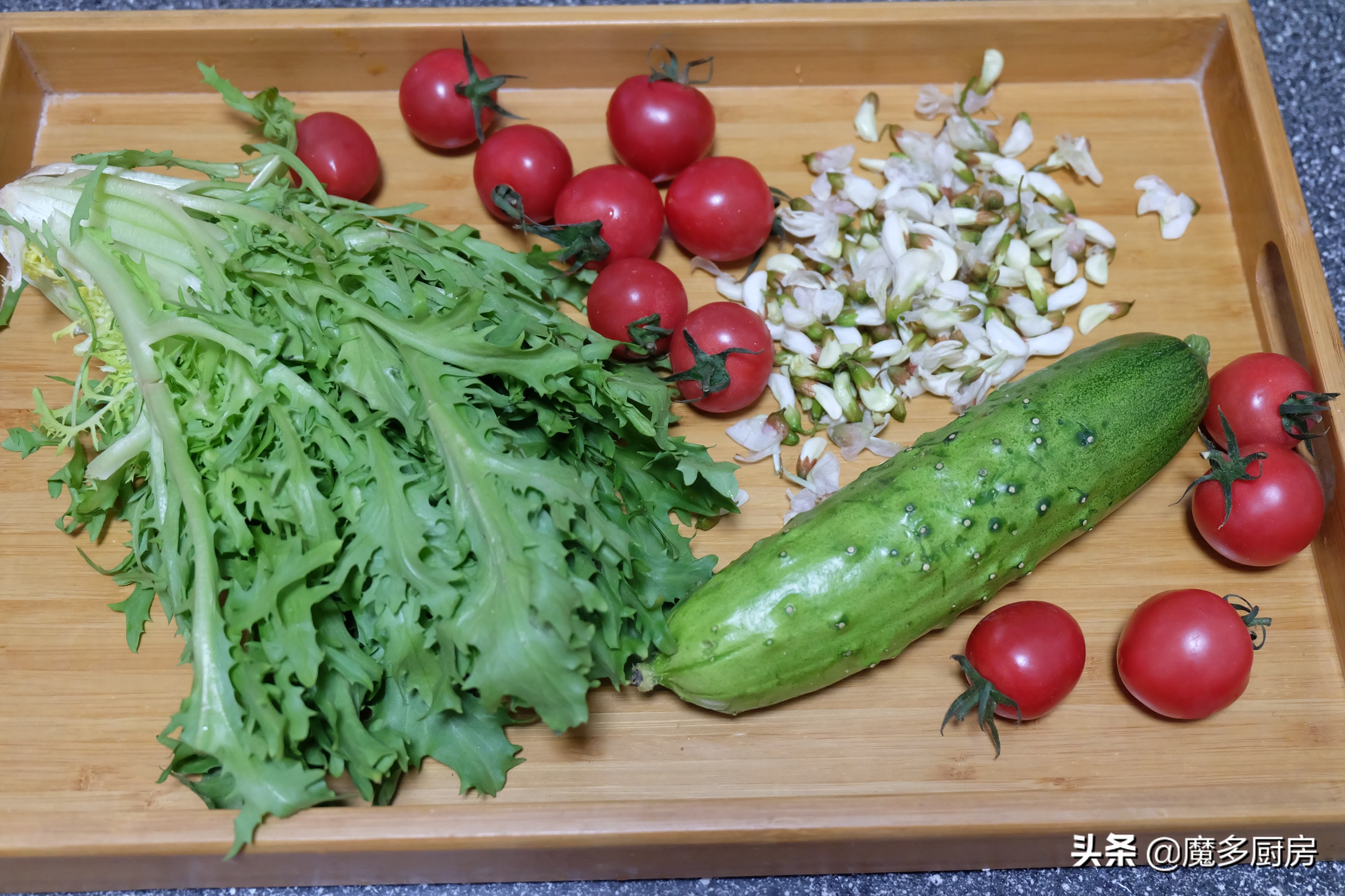 酸甜可口的蔬菜沙拉,天天吃不会腻的蔬菜沙拉