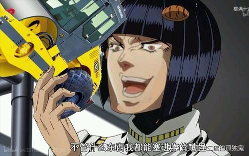 jojo的奇妙冒险主角关系,jojo的奇妙冒险9部主角