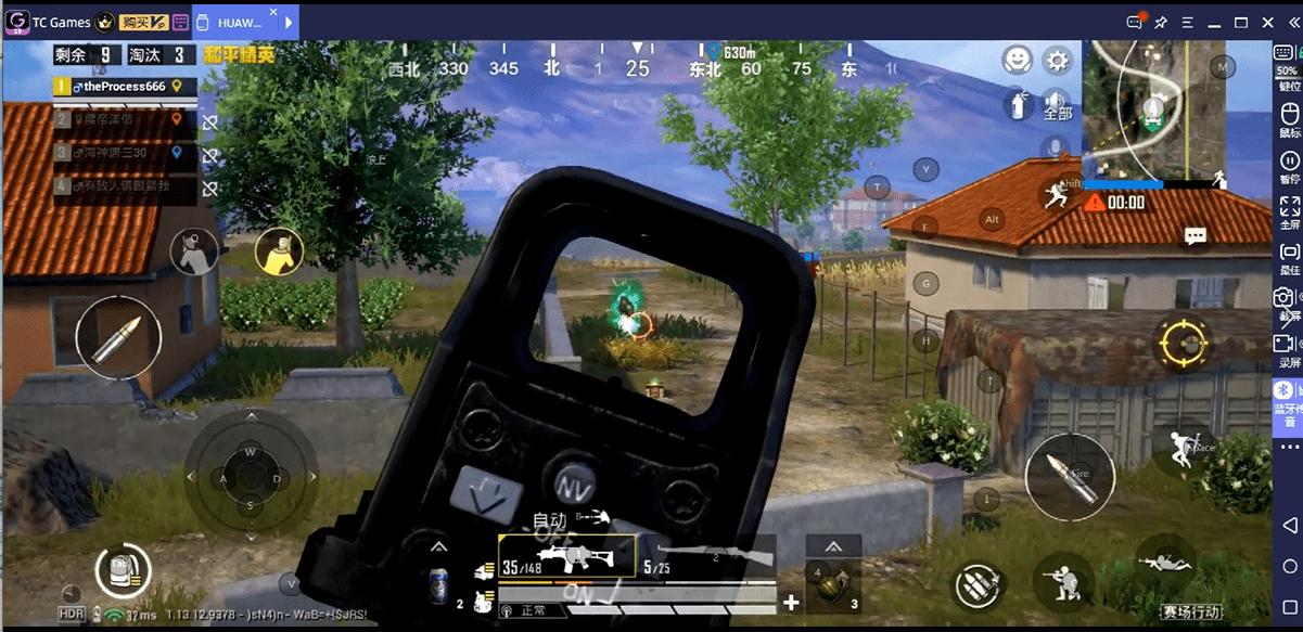 和平精英为什么开枪后坐力特别高,100%无后坐力灵敏度和平精英