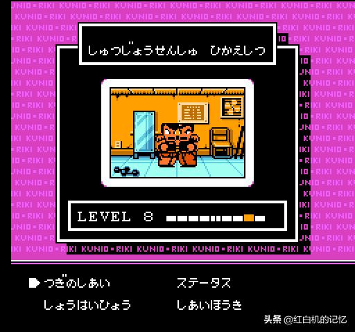 热血格斗致敬经典秘籍,当年的热血格斗是否依然纯粹