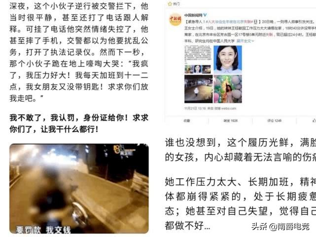 英雄联盟S10定位赛来袭，这个副业市场火到不行