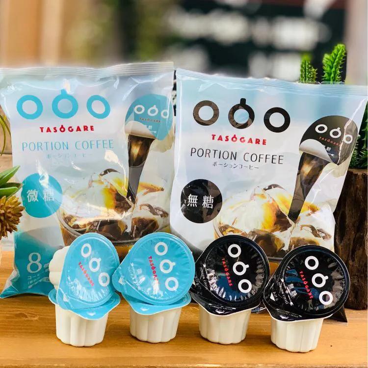 日本饮料的黑科技,星巴克咖啡胶囊哪一种可以冲拿铁