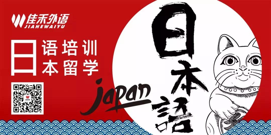 看日本动漫学日语视频,犬夜叉日语版130集免费观看