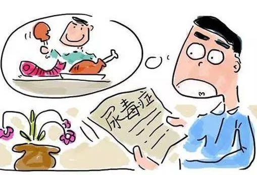 尿毒症为什么不治肾衰竭而去透析,尿毒症为什么做透析不换肾