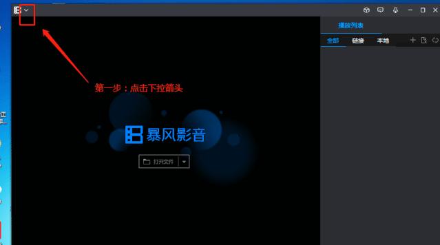 关闭网络弹窗广告软件,有没有技术手段关闭弹窗广告