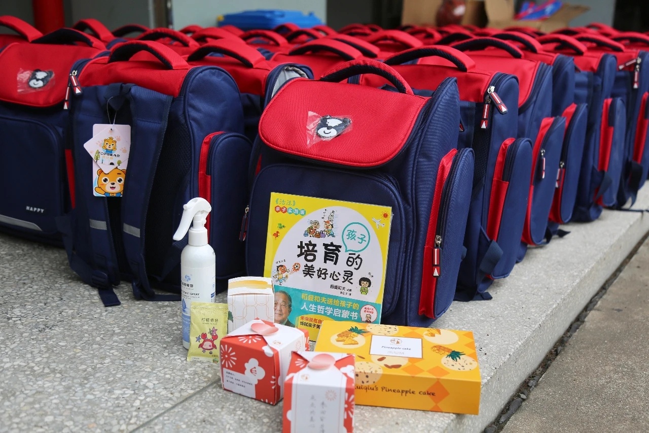 58个孩子、扎根农村的校长、企业女高管……因为六一他们聚在一起