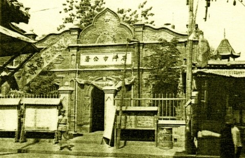 从吉祥之门到国际庄