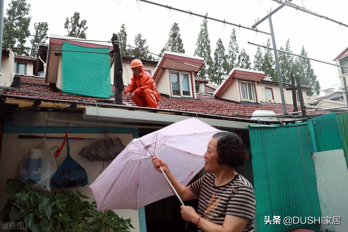 屋面渗漏水原因分析,屋面渗漏水修补在哪一个规范