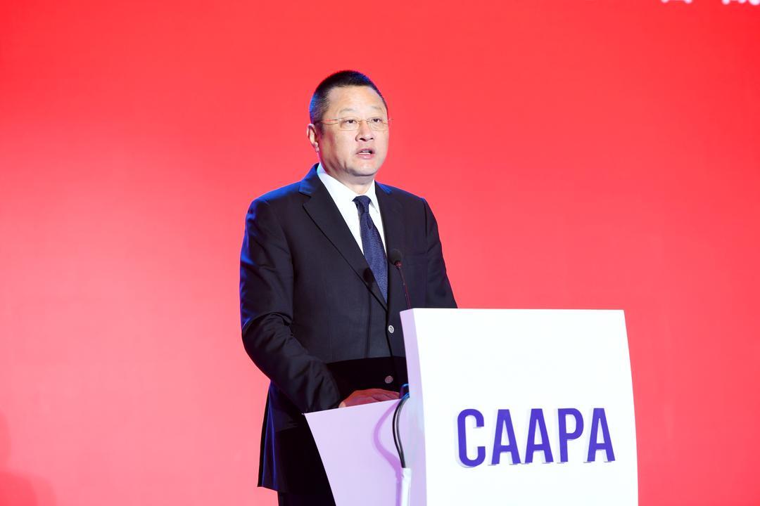 中国玩具协会召开的会议,中国演出行业协会七届五次理事会