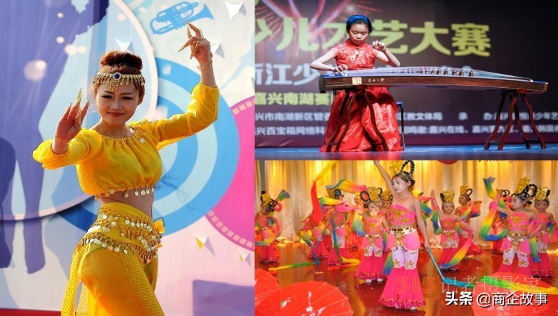 山西省青少年才艺大赛,中华才艺大赛海选