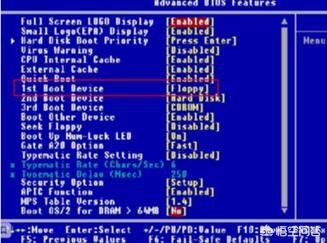 怎么安装win7系统教程图解,怎样安装win7系统教程图解