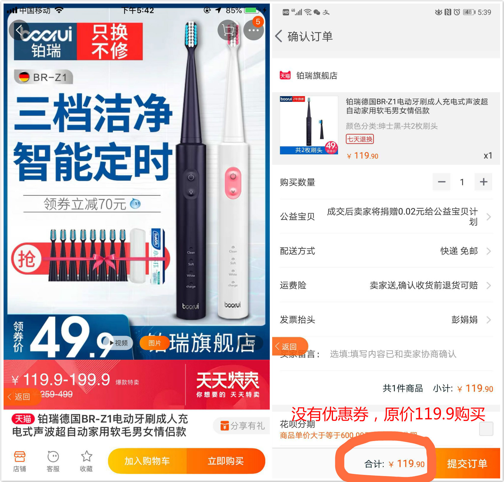 小米粒怎么赚钱,米粒生活怎么盈利