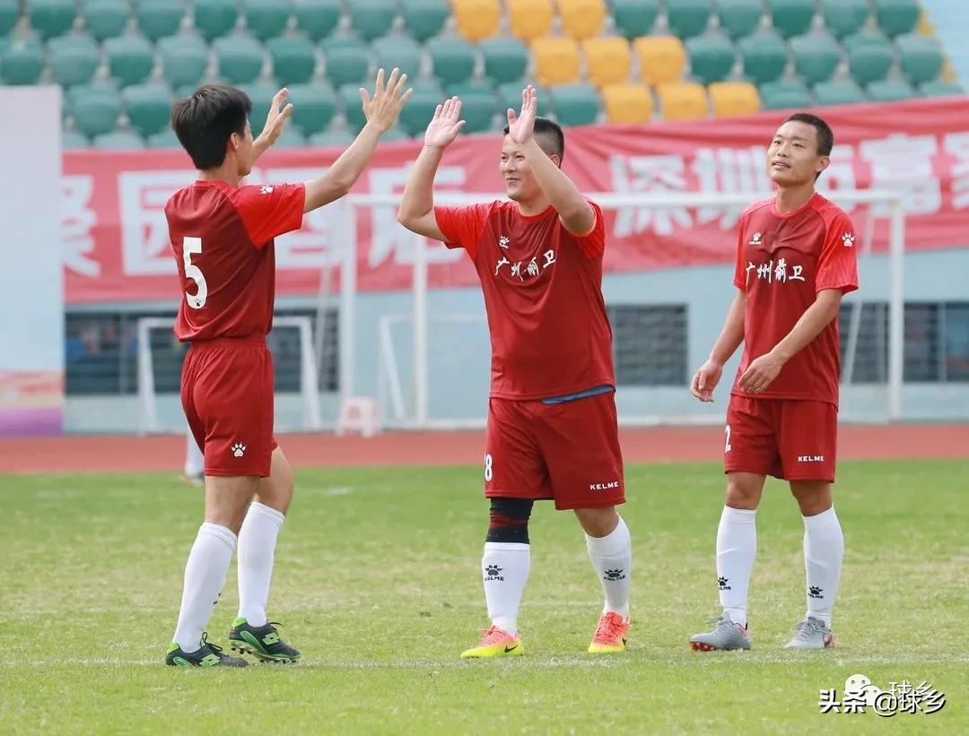 公安局夺冠,夺冠中国男足