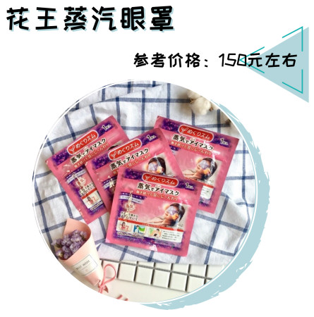 走心居家好物,绝不后悔的居家好物