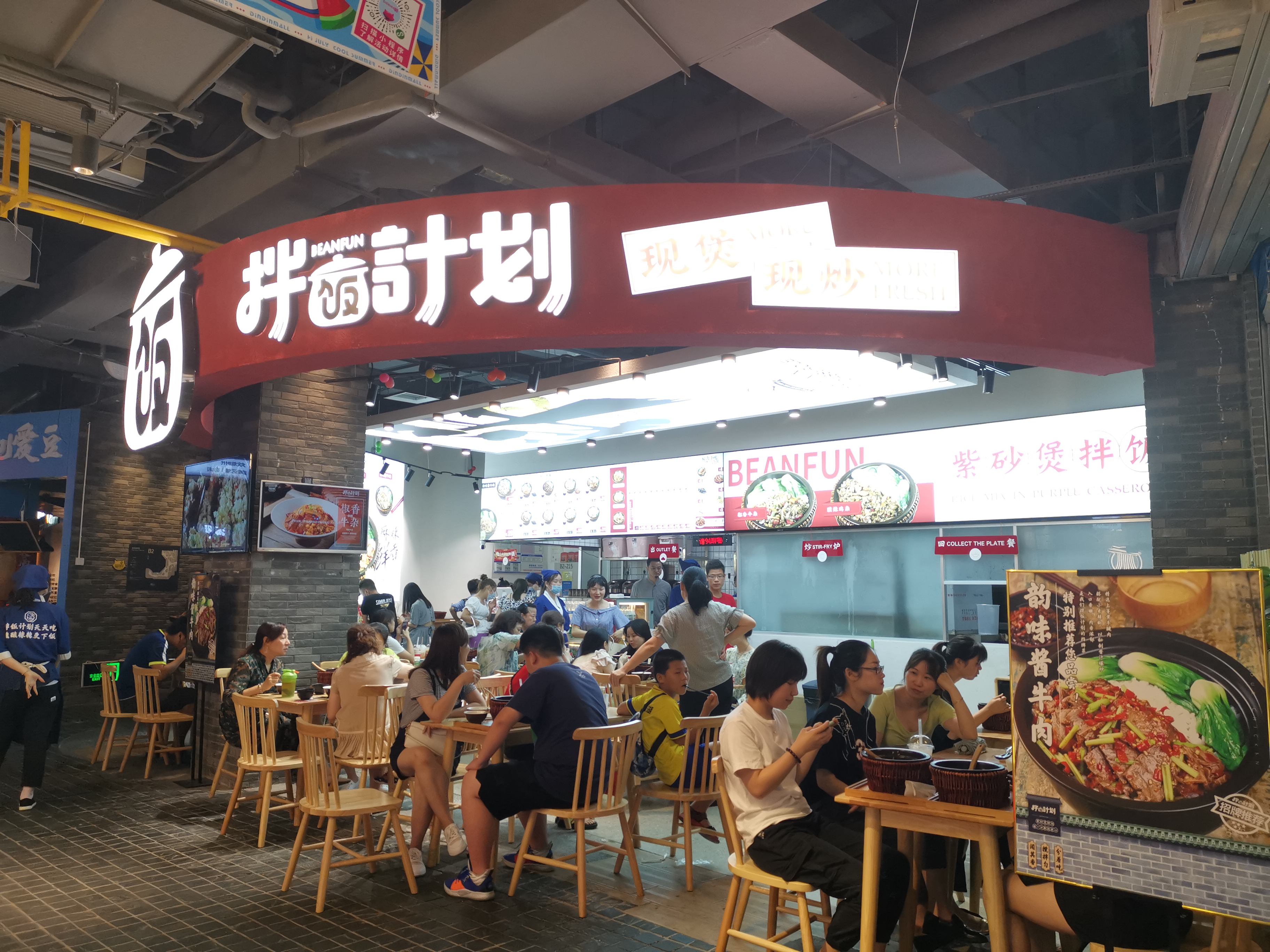 紫砂煲饭教学,紫砂煲饭的做法