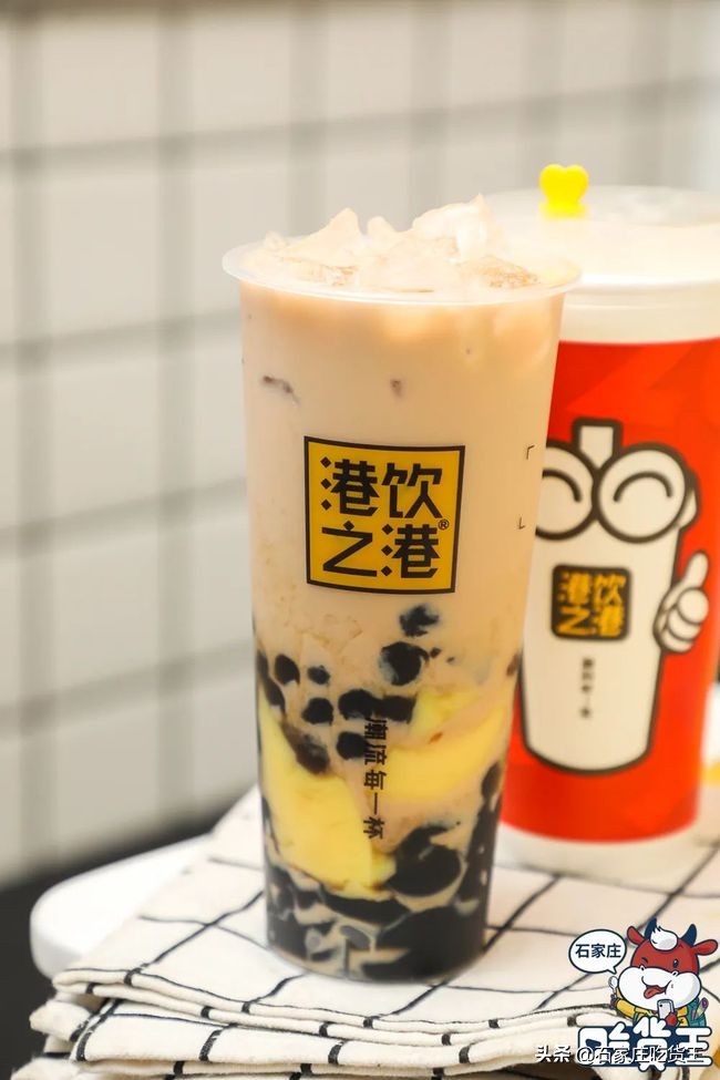 火爆国际庄的「港饮之港」搞事情啦！不超10元Get爆款