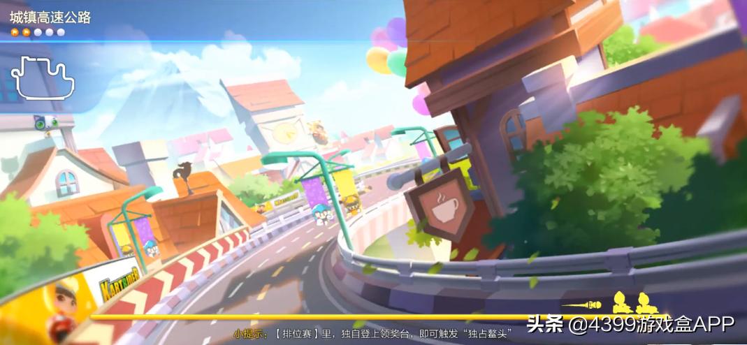 听说《QQ飞车》手感极好？那我觉得你是玩过《跑跑》手游！