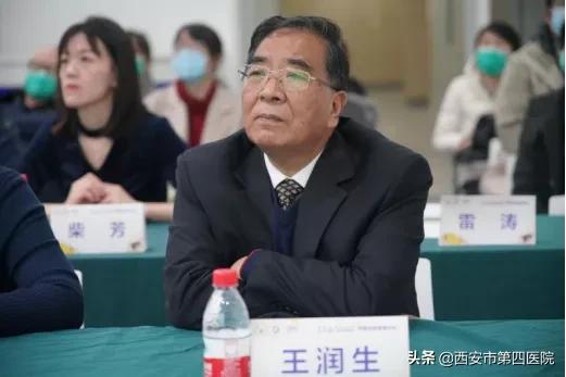 【医院喜讯】陕西省眼科医院成功举办“光明中心”揭牌仪式