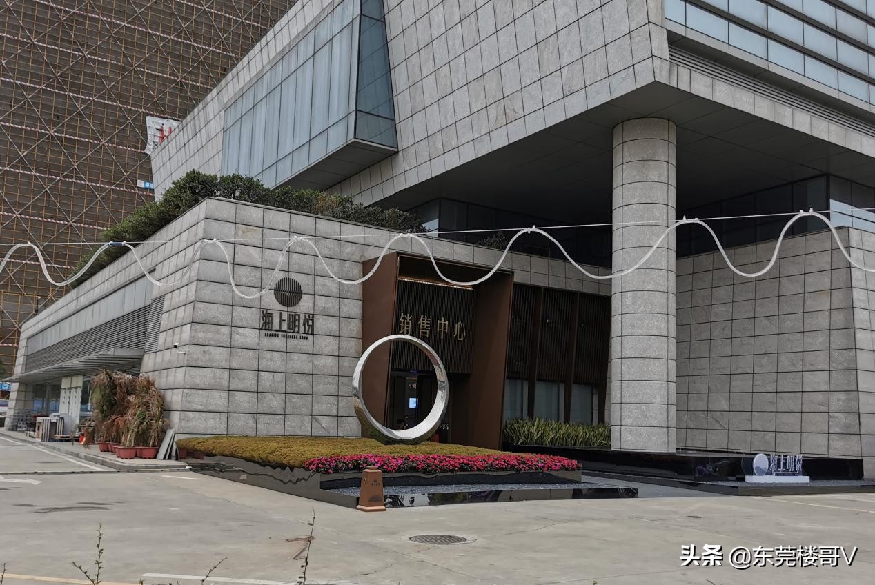 沙田海上明悦卖完了吗,东莞沙田海上明悦最新价格