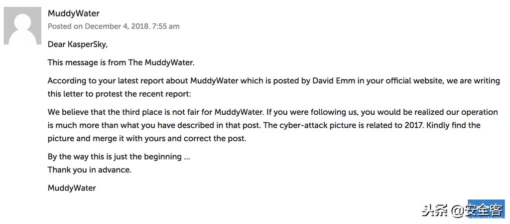 全球性威胁和挑战,全球高级持续性威胁