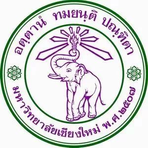 泰国的大学是什么档次的,泰国的大学在中国好吗