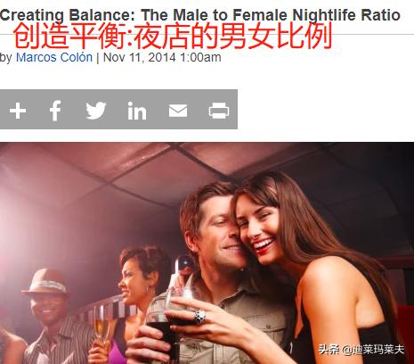 在夜店做保安需要注意什么,夜总会保安工作怎么样