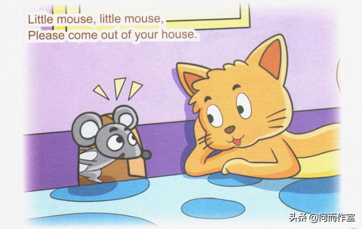 三年级上册英语拼读方法和技巧,英语拼读方法和技巧一年级