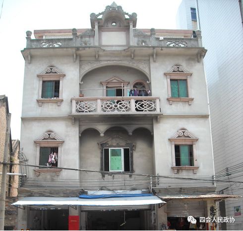 「第十六期」《四会文史》：仓岗放运：绥江上的明珠...