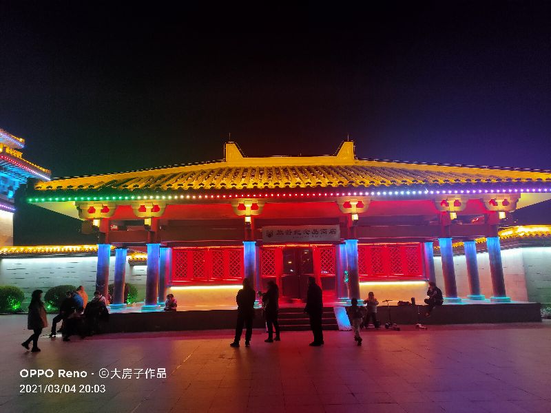 邯郸最美外景,邯郸夜景vs安阳夜景