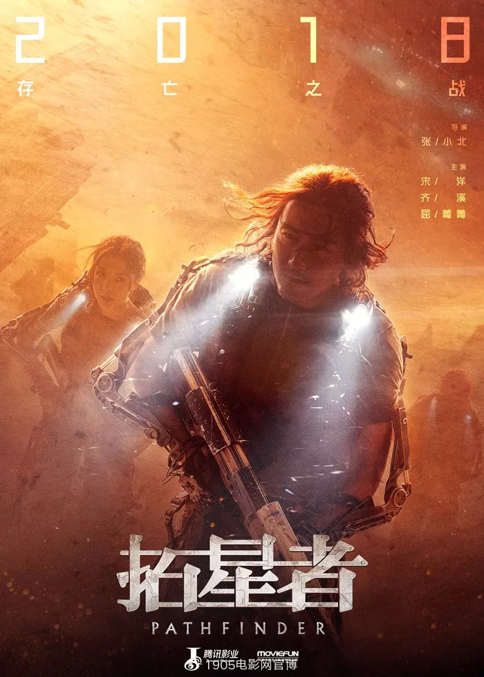 2021年最值得看的华语电影,2023年必看华语电影